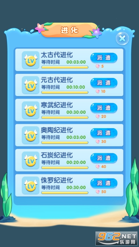 �����������ν�ͼ2