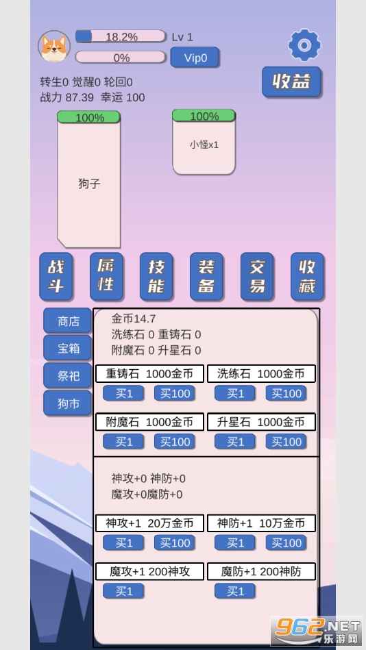 ���ӷ��ý�ͼ1