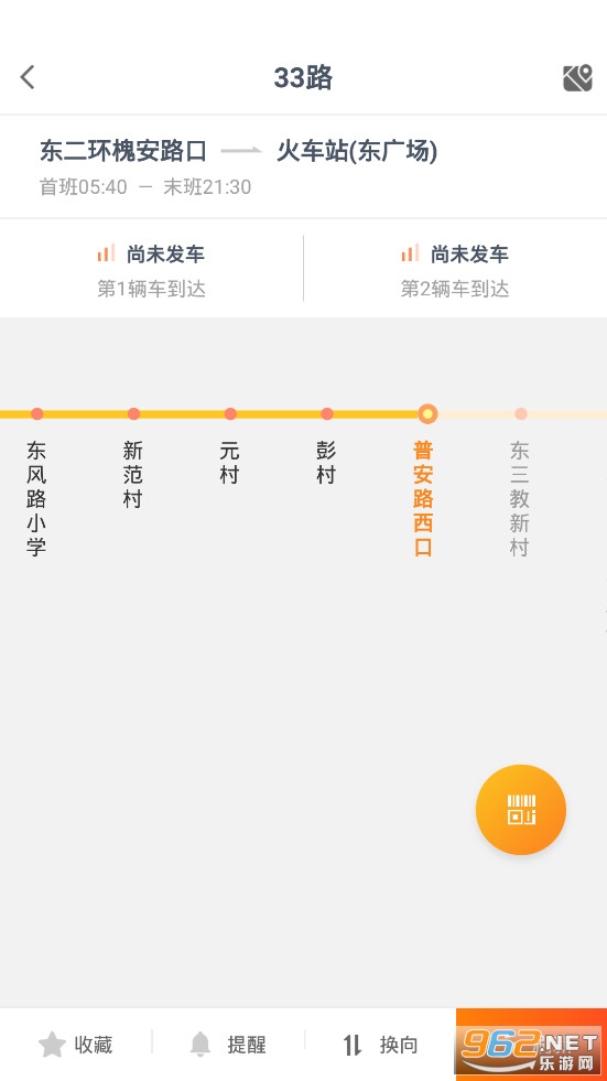 ʯ��ׯ�ǻ۹���app��ͼ2