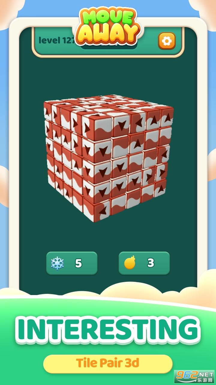 Move Away��Ϸ���°�v1.0.2��ͼ3