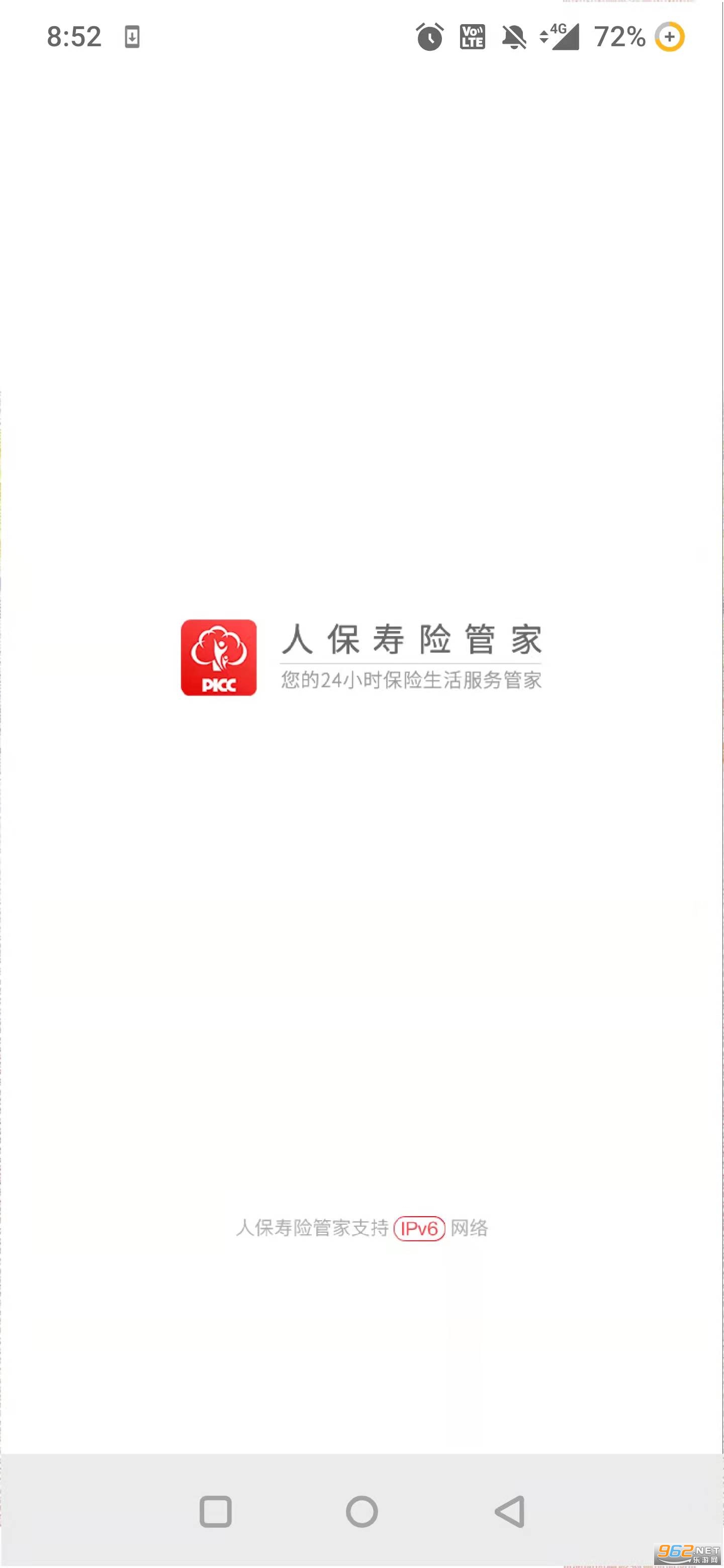 �˱����չܼ�app�ٷ����ͼ0