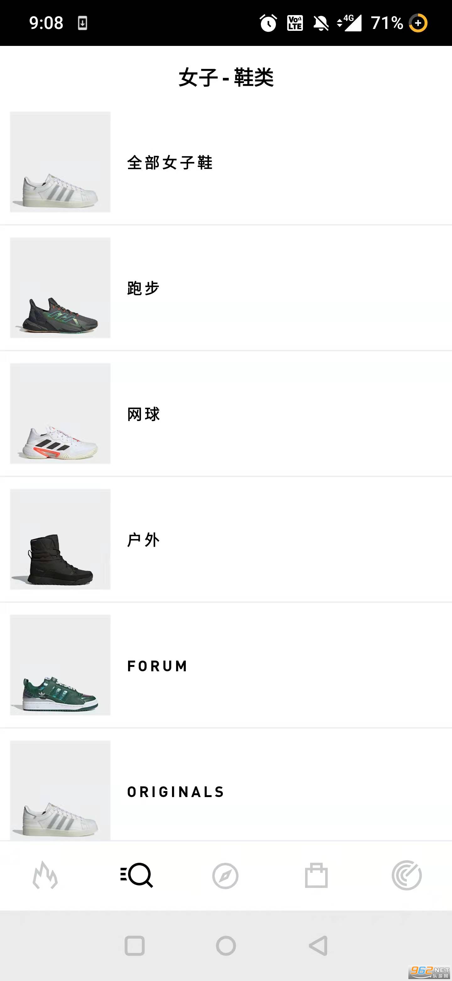 ���ϴ�˹adidas�ٷ����ͼ1