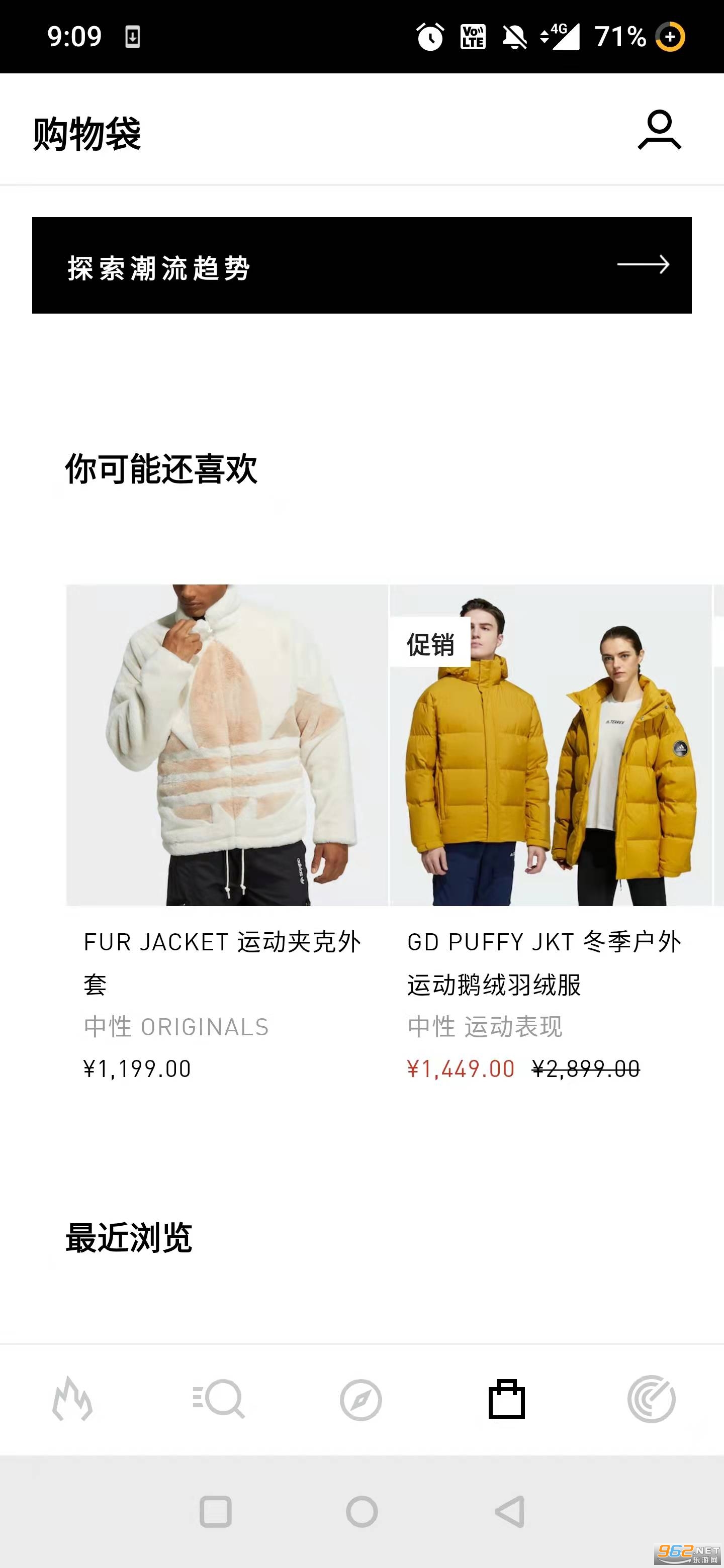 ���ϴ�˹adidas�ٷ����ͼ2