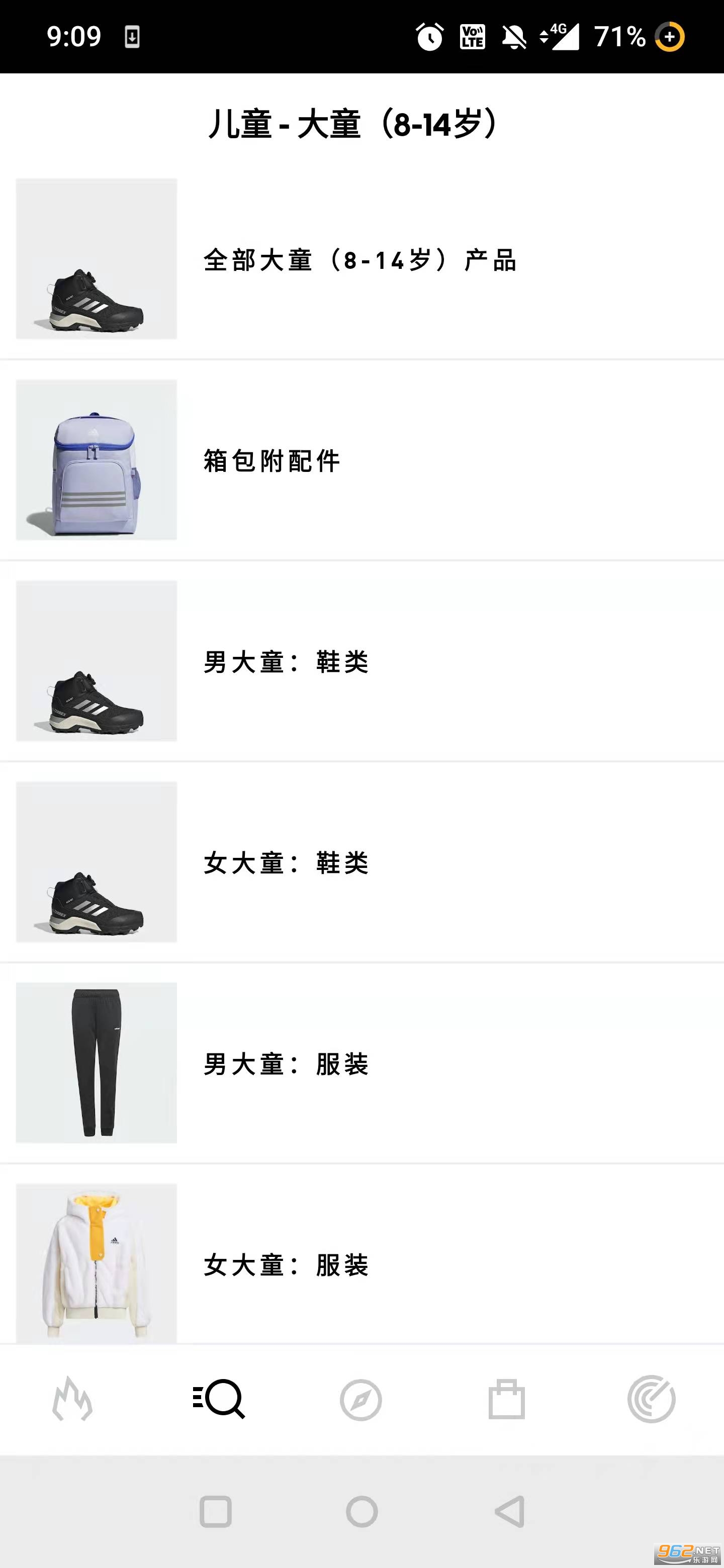 ���ϴ�˹adidas�ٷ����ͼ0