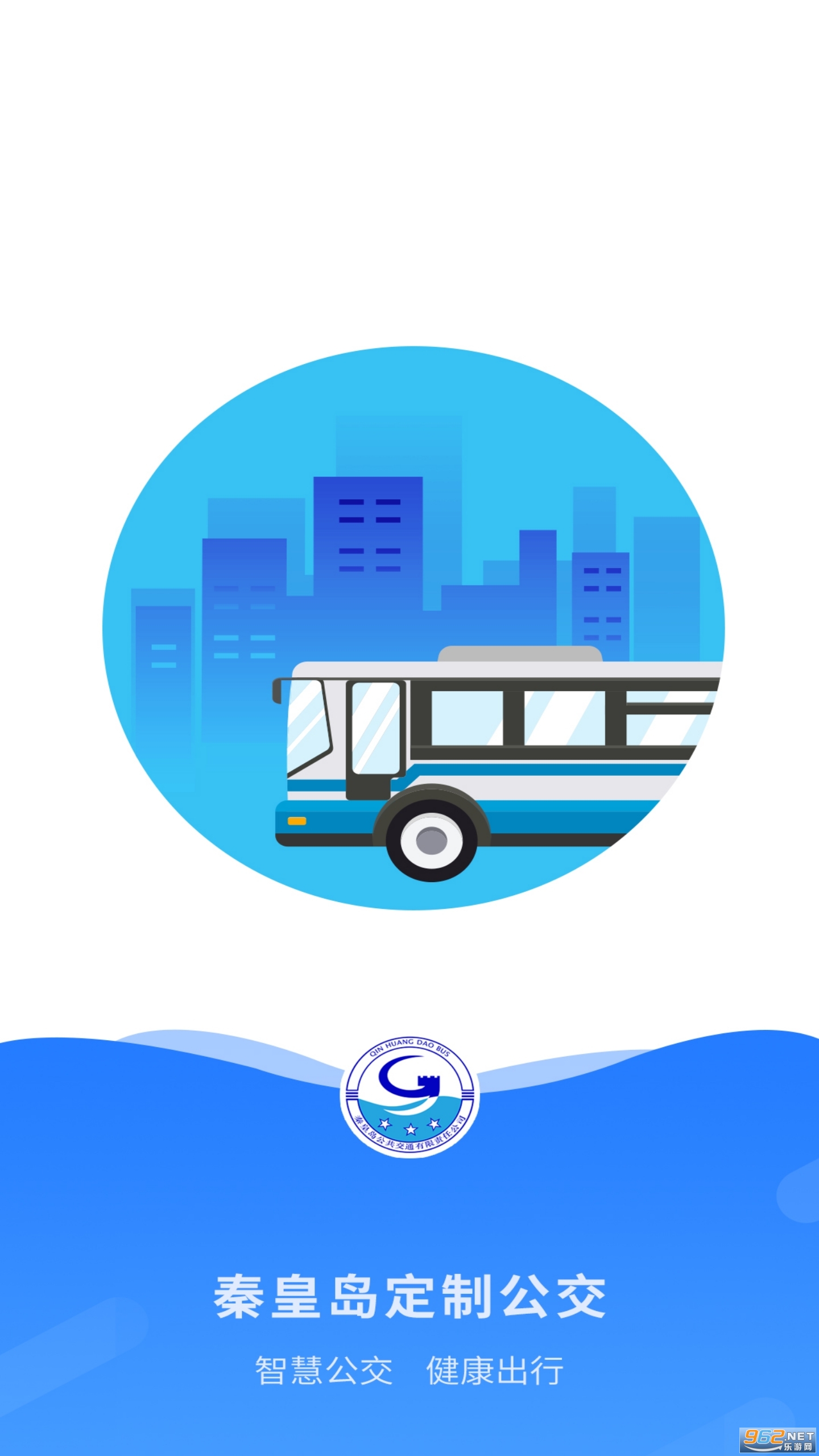 �ػʵ����ƹ���app�ٷ���v1.1.0��ͼ0