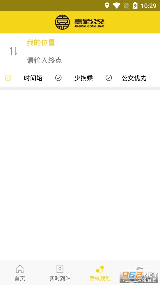 �ζ�����app�ٷ������°�v2.4.2��ͼ1