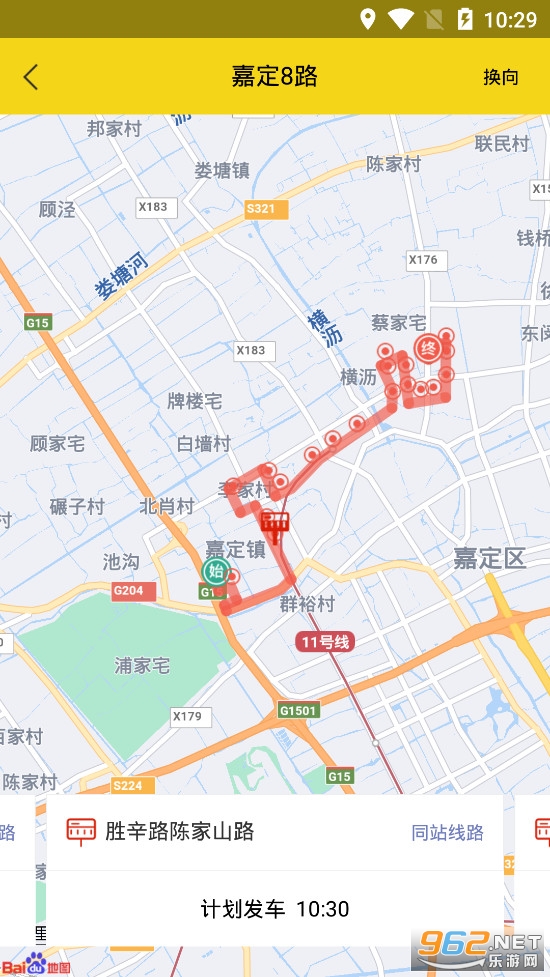 �ζ�����app�ٷ������°�v2.4.2��ͼ3