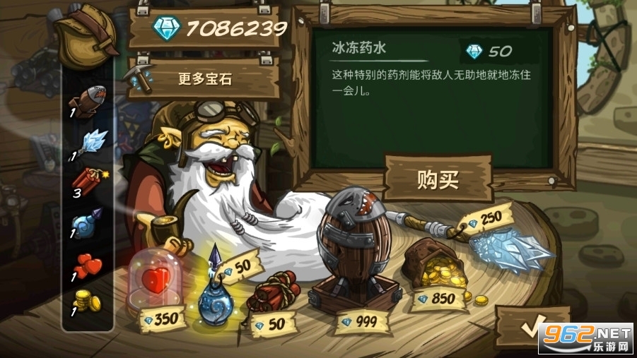 ��������ս999999999��ʯ����Ϸ��ͼ3