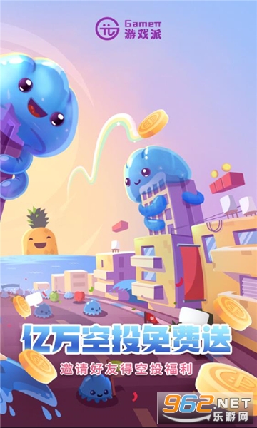 ��Ϸ��appv0.0.14 ���°��ͼ0