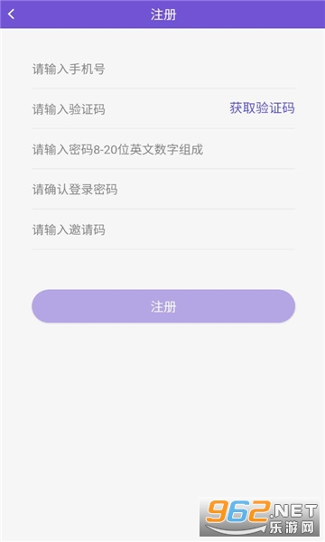 ��Ϸ��appv0.0.14 ���°��ͼ1