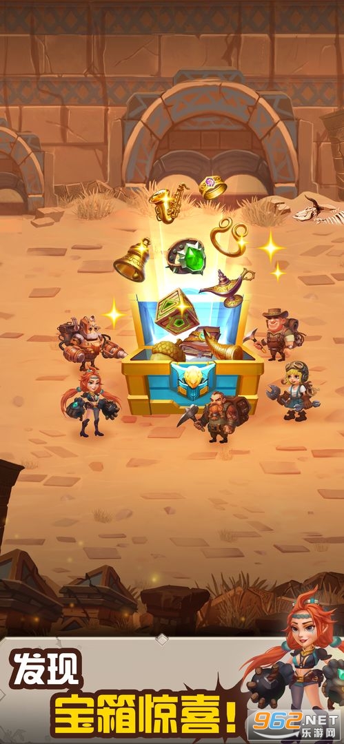 �ڿ�˵2��׿�����°�v2.02��ͼ1
