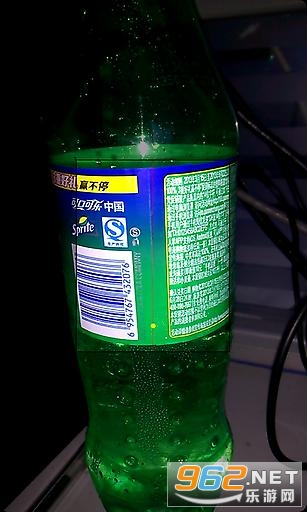 ��������Ʒ�ȼ�appv3.9.0 ���°��ͼ1