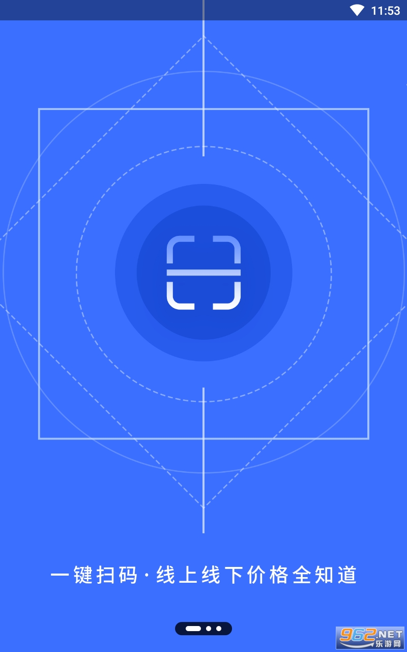 �Ҳ�鰲׿��v10.0.3 ���°��ͼ3