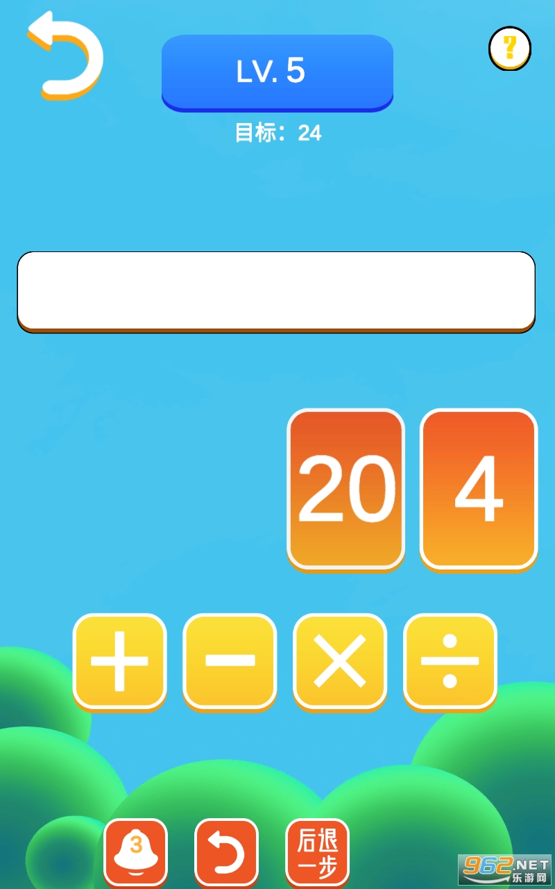 24�󴳹���Ϸv1.0 �ٷ����ͼ0