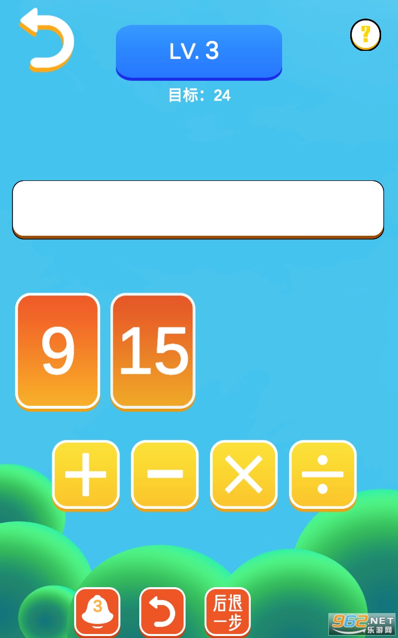 24�󴳹���Ϸv1.0 �ٷ����ͼ2