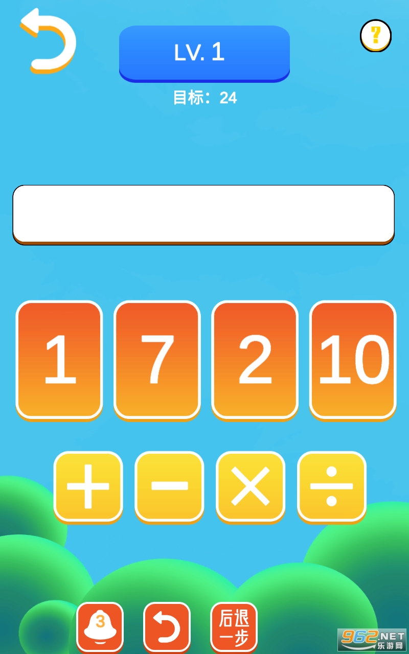24�󴳹���Ϸv1.0 �ٷ����ͼ4