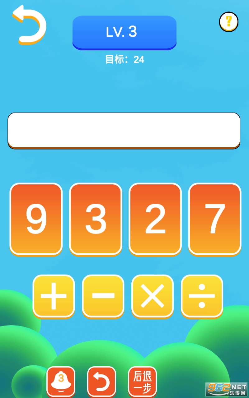 24�󴳹���Ϸv1.0 �ٷ����ͼ3