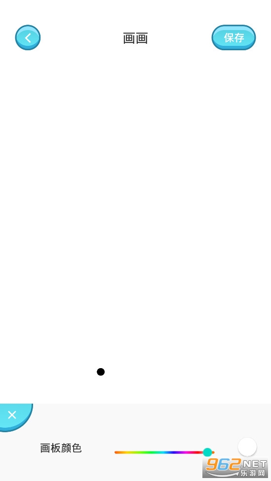 Paper�滭������׿v1.1��ͼ1