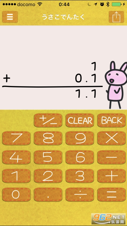 usakocalc����������װv1.5.2��ͼ1
