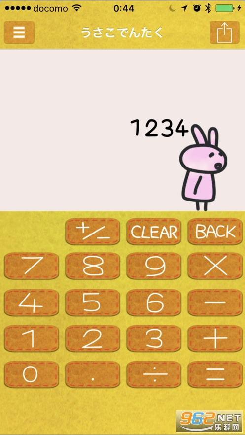 usakocalc����������װv1.5.2��ͼ2