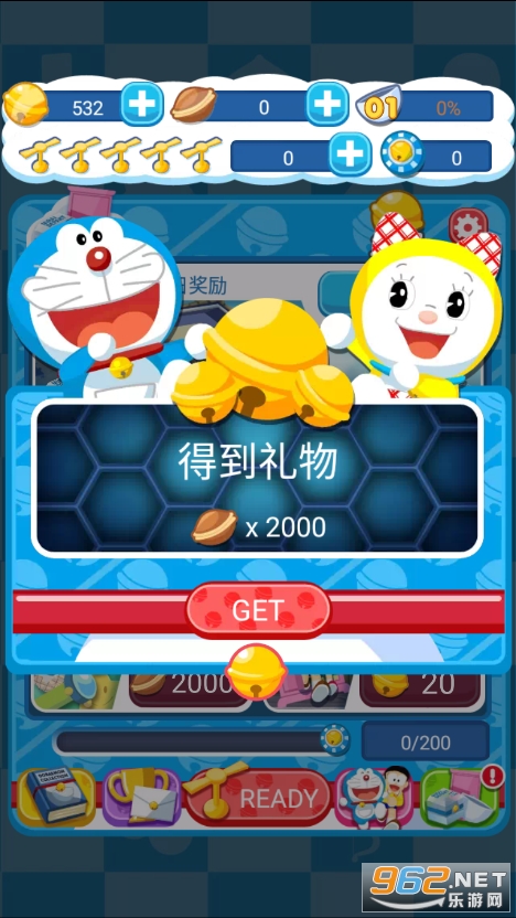 哆啦A梦道具大暴走无限铜锣烧版截图2