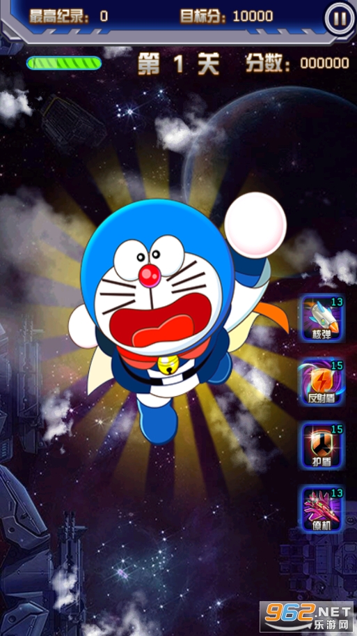 哆啦A梦星际奇兵截图0
