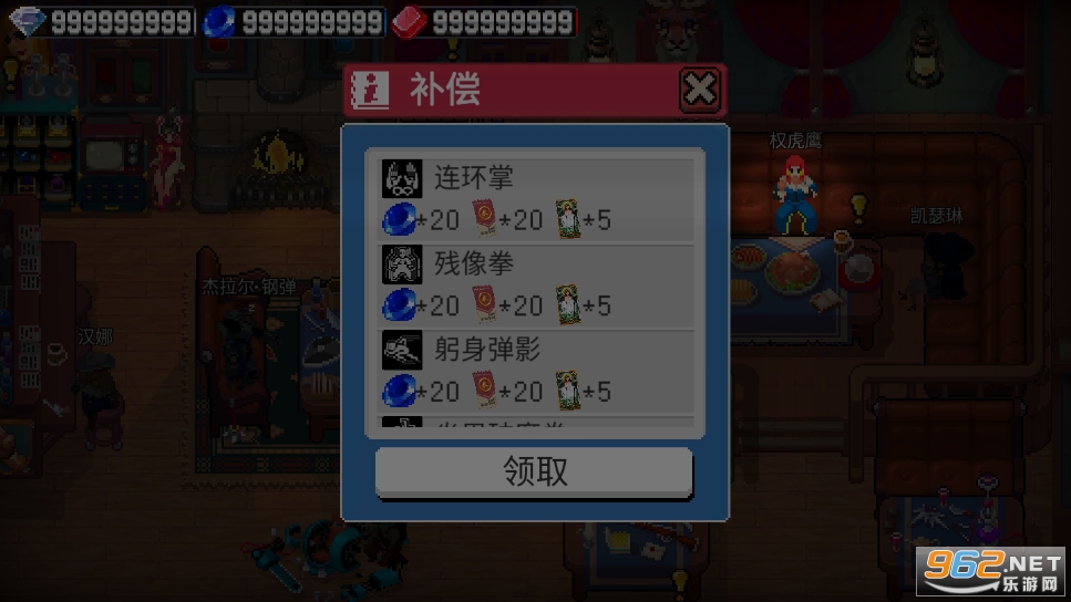 ս���������°��ͼ0