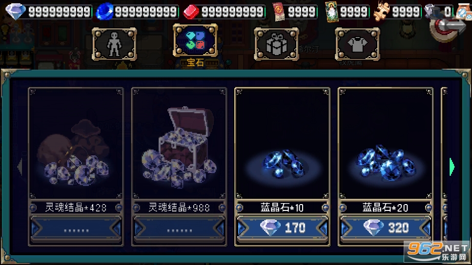 ս���������°��ͼ6