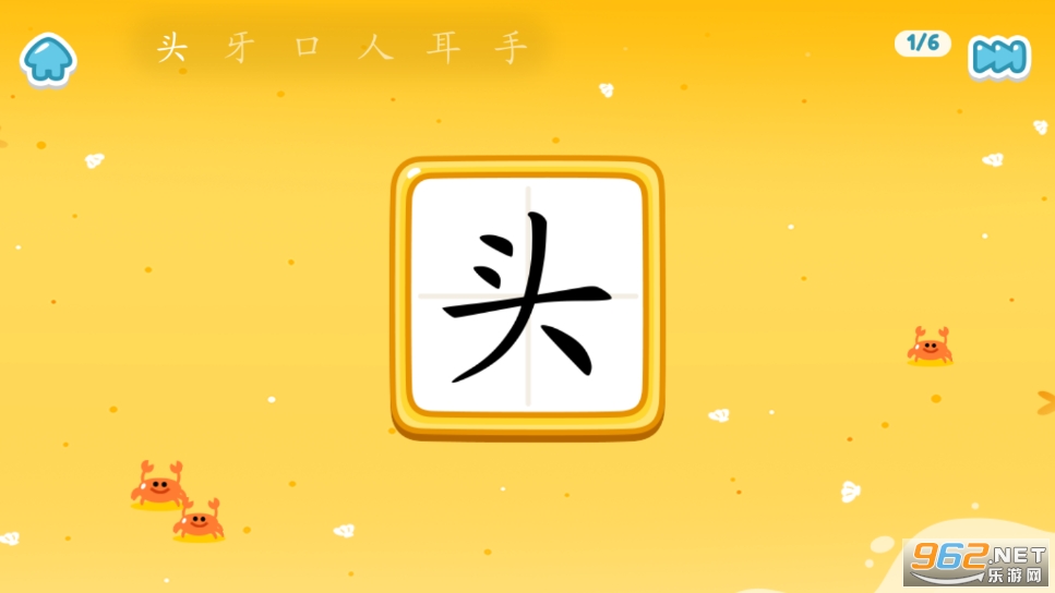 �н�ʶ��app��ͼ0