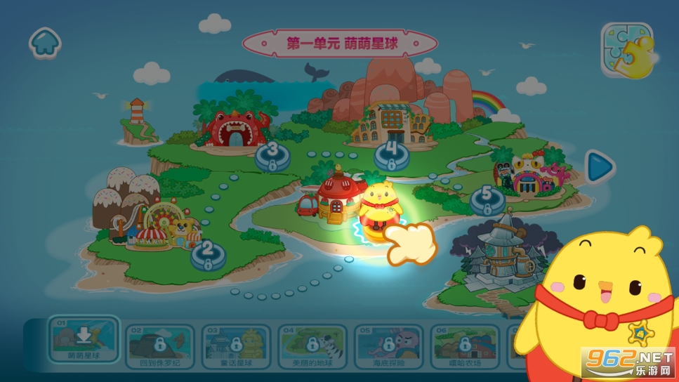 �н�ʶ��app��ͼ2