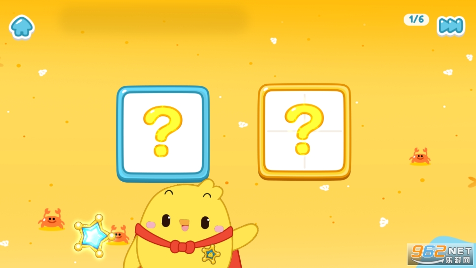 �н�ʶ��app��ͼ1