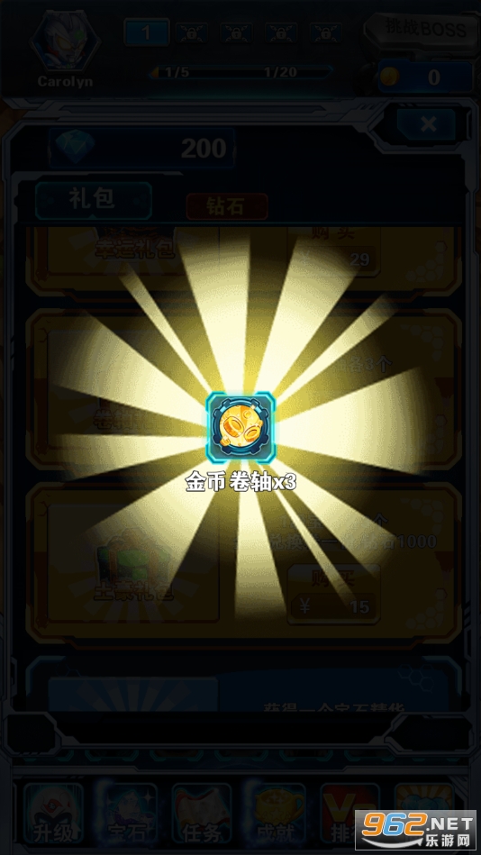 ���������˴�սС�������°�v3.8.0 ��׿���ͼ4