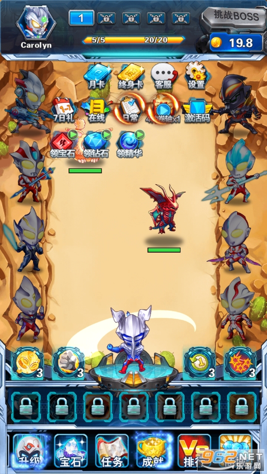 ���������˴�սС�������°�v3.8.0 ��׿���ͼ2