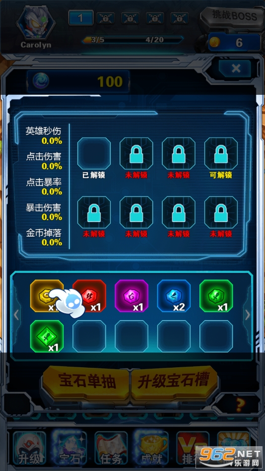 ���������˴�սС�������°�v3.8.0 ��׿���ͼ3