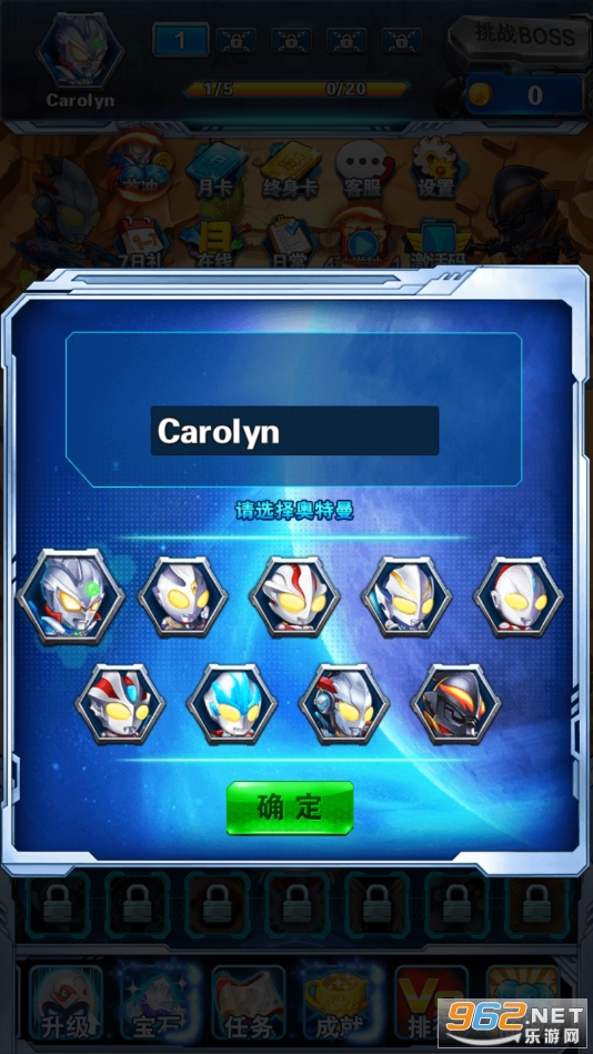 ���������˴�սС�������°�v3.8.0 ��׿���ͼ7