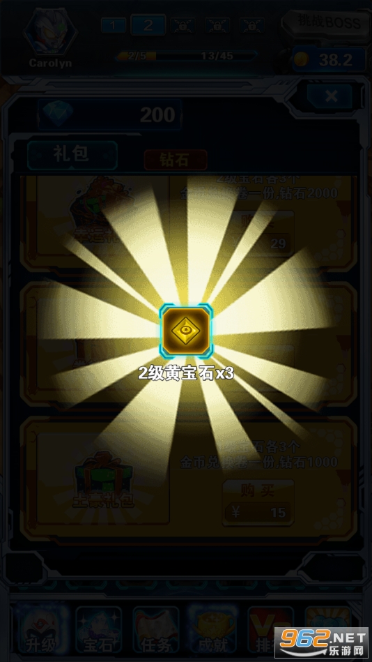 ���������˴�սС�������°�v3.8.0 ��׿���ͼ0