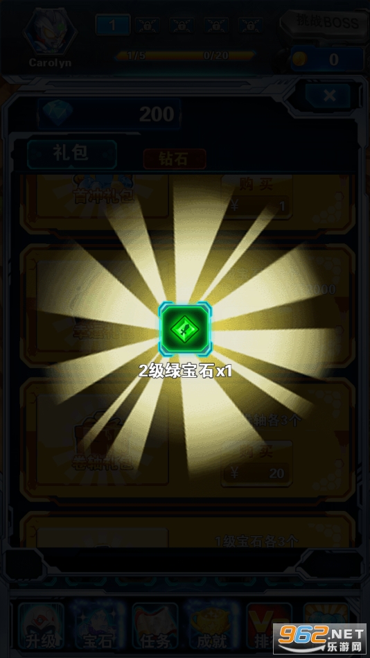 ���������˴�սС�������°�v3.8.0 ��׿���ͼ5