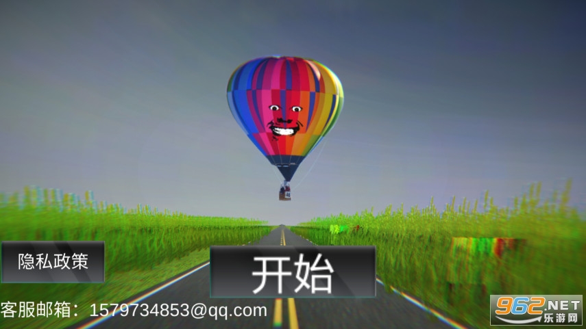 梦想一个热气球恐怖游戏 梦想一个热气球恐怖游戏