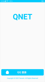 qnet������ô�� qnet�������ذ취