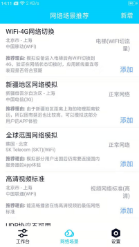 qnet������ô�� qnet�������ذ취