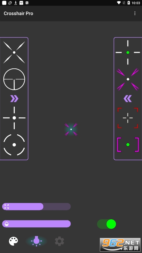 Crosshair Pro������׼����
