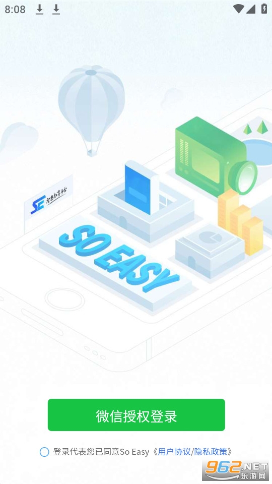 soeasy智能外语 soeasy智能外语