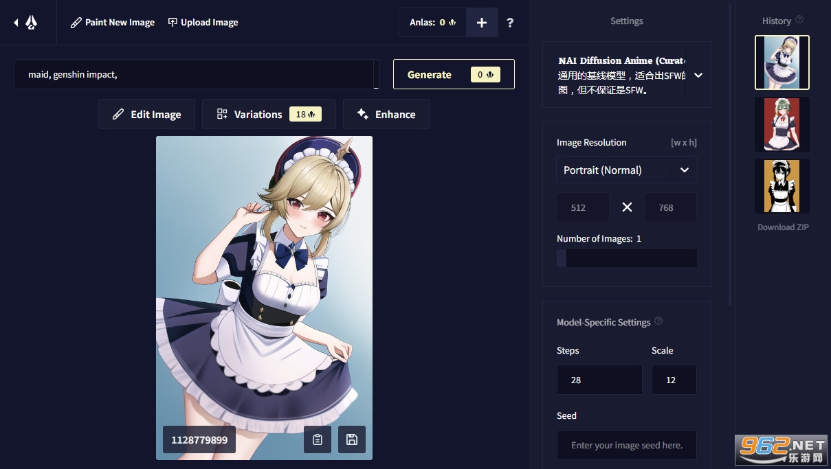 NovelAI怎么用 NovelAI怎么注册 如何免费使用NovelAI NovelAI怎么用 NovelAI怎么注册 如何免费使用NovelAI