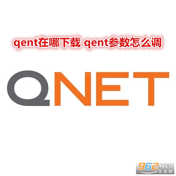 qent�������� qent������ô��