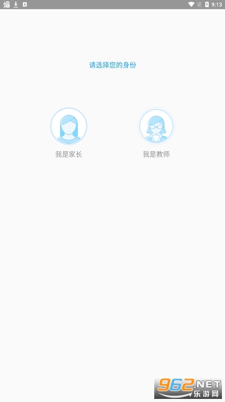 ���������ƽ̨