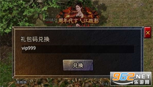 复古传奇1.76赤月 复古传奇1.76赤月