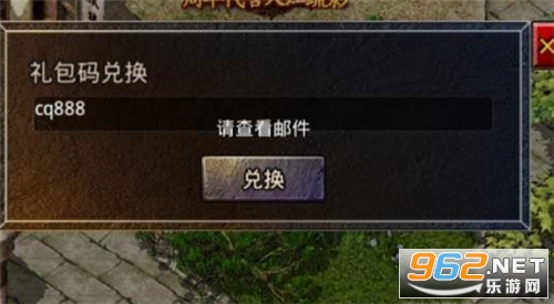 复古传奇1.76赤月 复古传奇1.76赤月