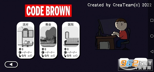 code brown手机版在哪下 社死模拟器:关于我在厨房拉屎,被当众发现这件事 code brown手机版在哪下 社死模拟器:关于我在厨房拉屎,被当众发现这件事