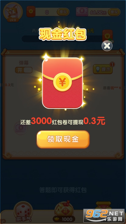 ����³�������