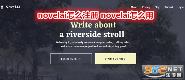 novelai��ôע�� novelai��ô��